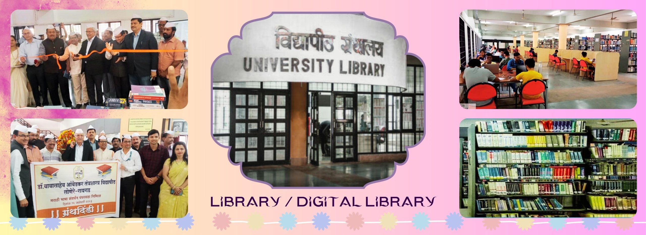 Library services - University Centre for Academic English - The